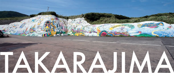 takara_20110704.jpg