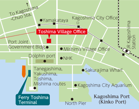 Ferry Toshima Terminal