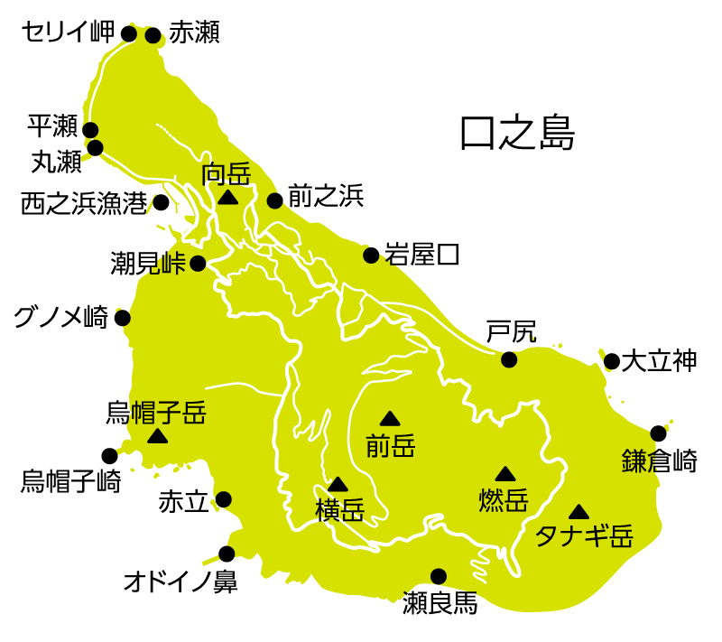 口之島マップ