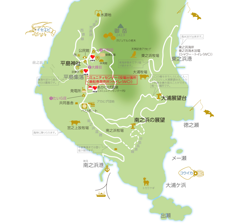 平島AED設置MAP