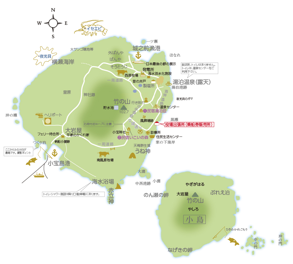小宝島MAP図