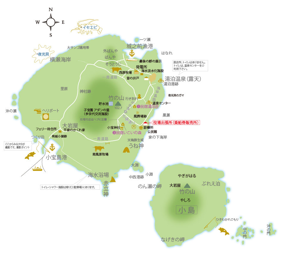 小宝島MAP図