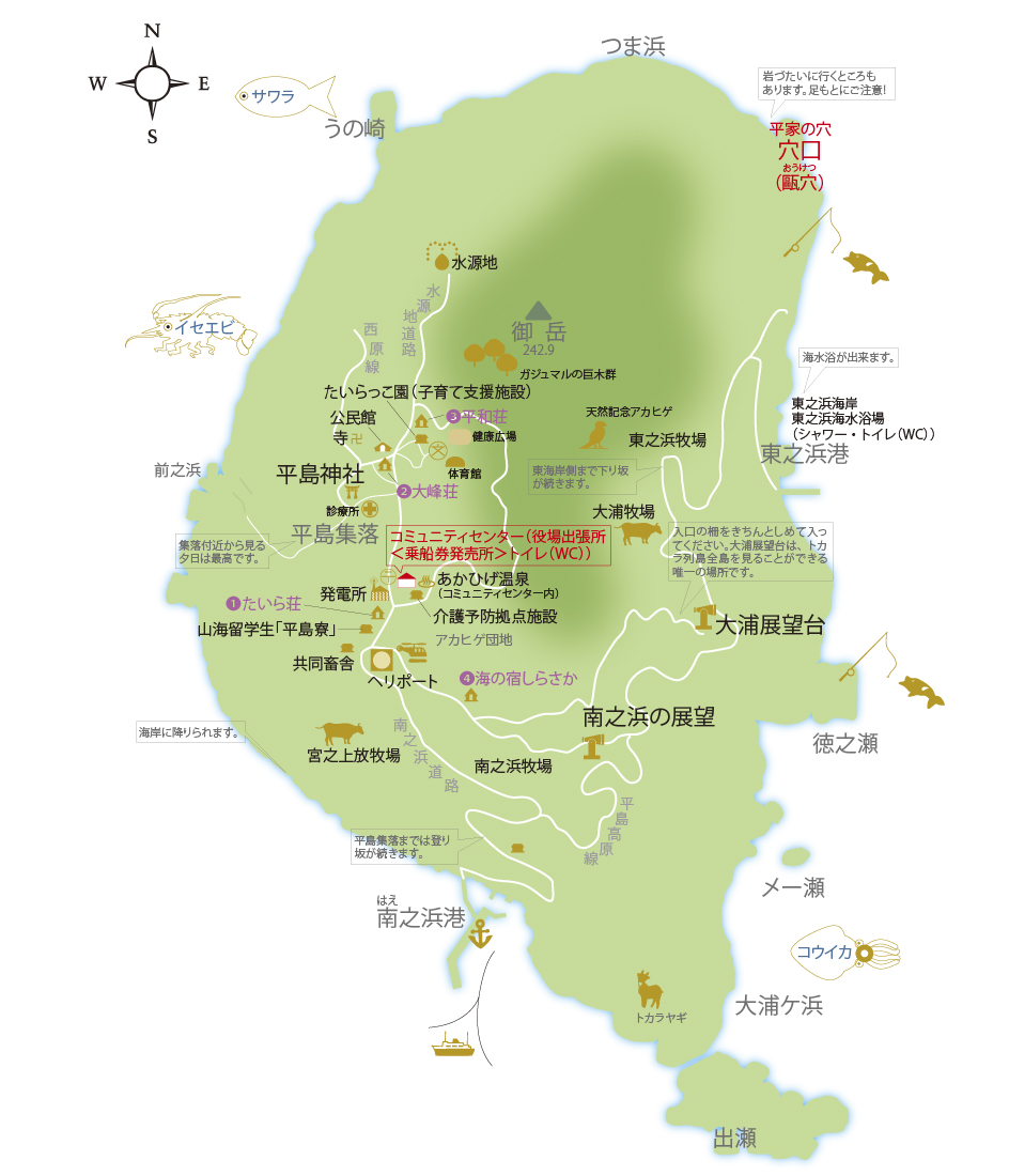 平島MAP図