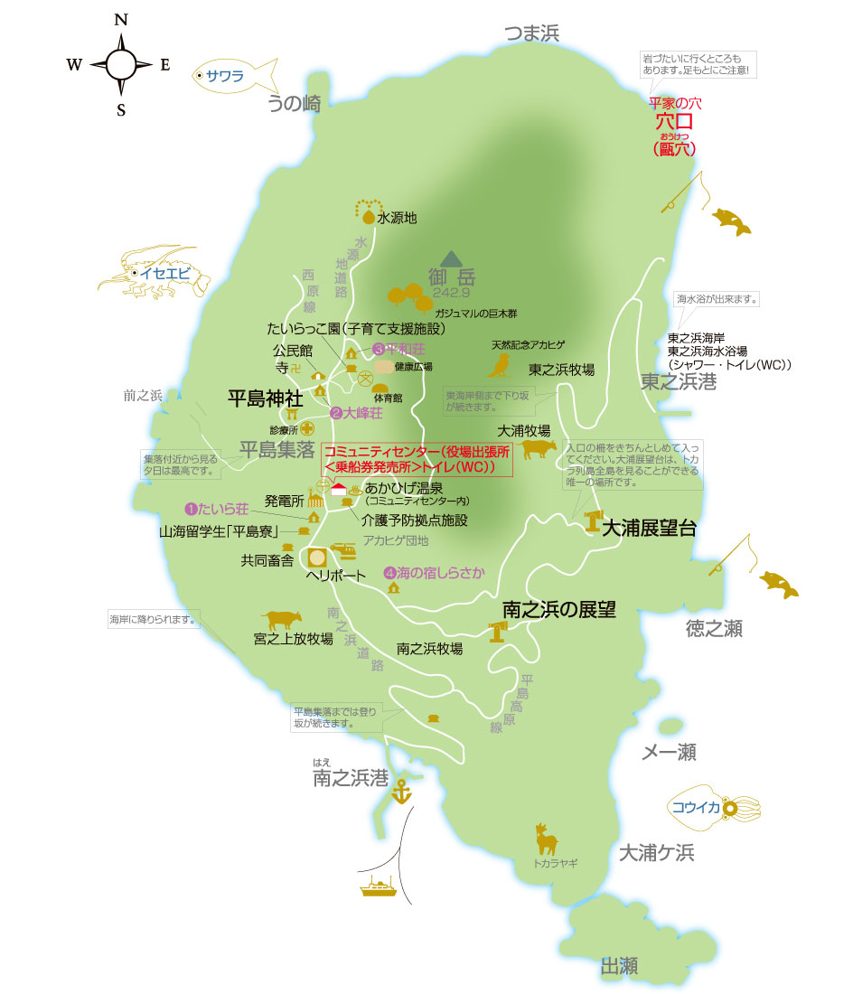平島MAP図