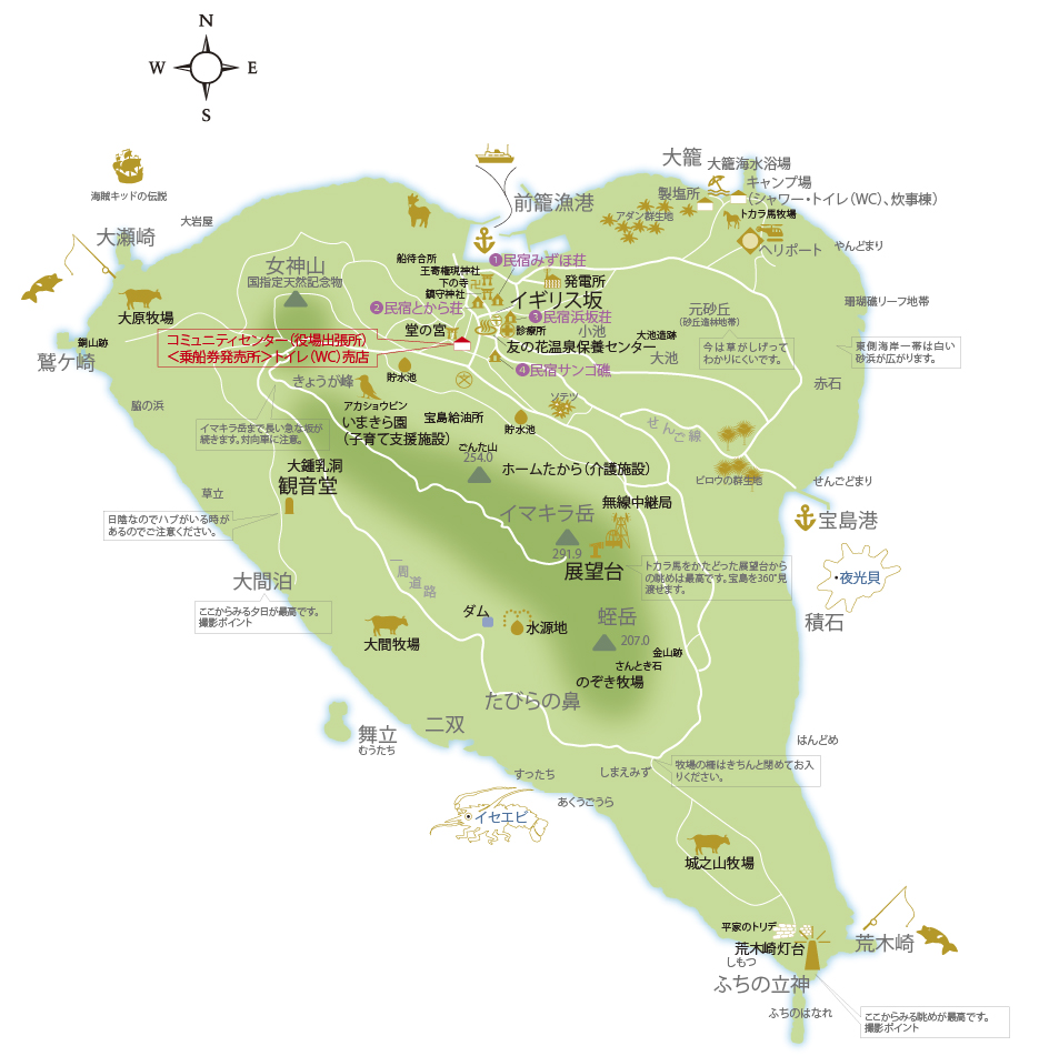 宝島MAP図