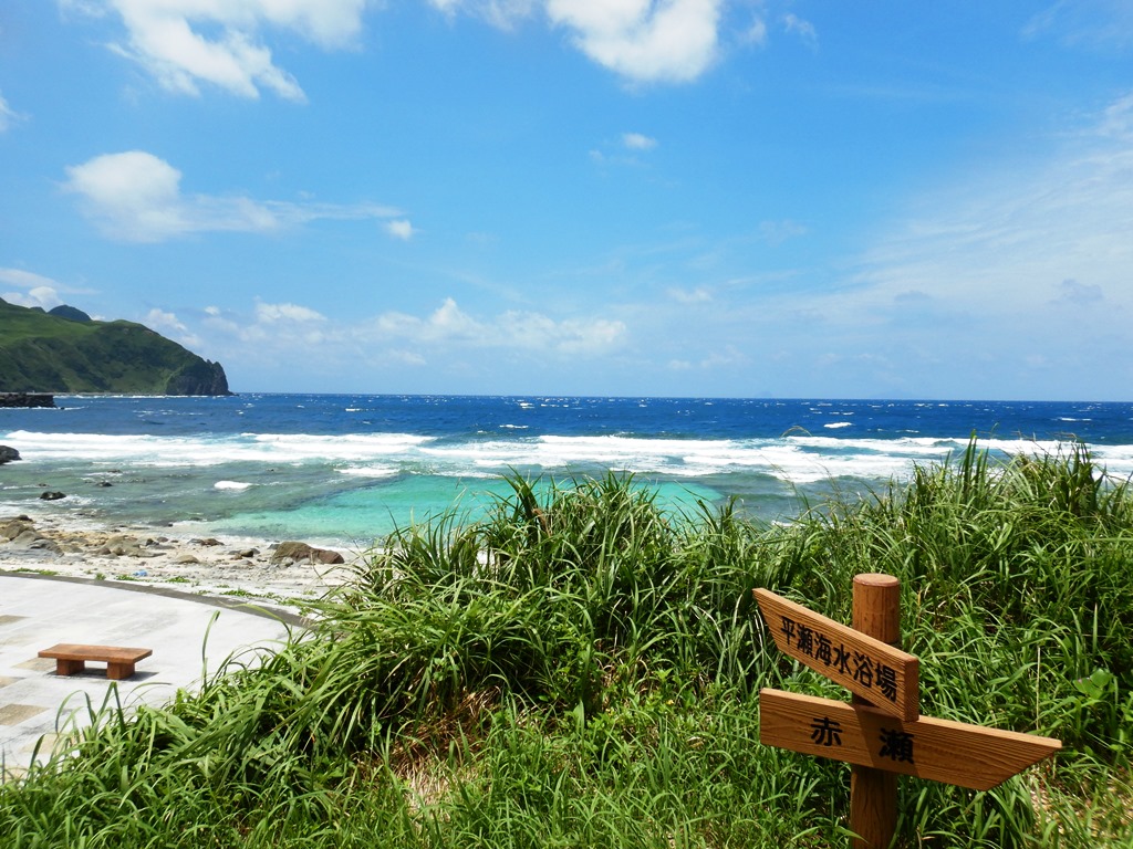 写真:口之島平瀬海水浴場キャンプ場