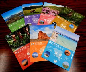 ウォーキングガイドマップ