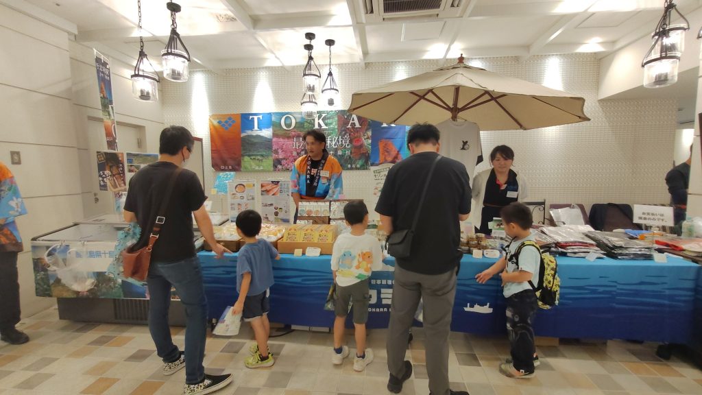 トカラ物産展の写真